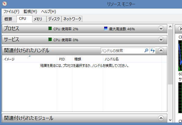 tasuku2